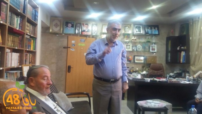 wafd lud yaffa rala (2).jpg